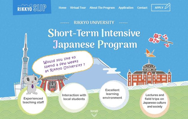 Rikkyo Univ Summer Program 2022