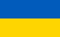 Ukranian Flag