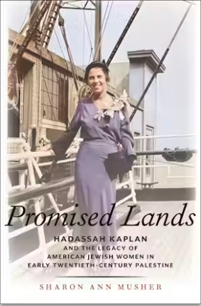 Promised Lands book cover