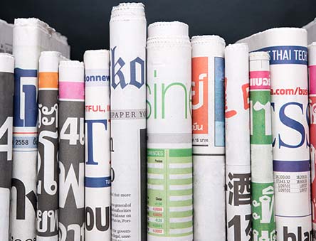 Stack of Newspapers