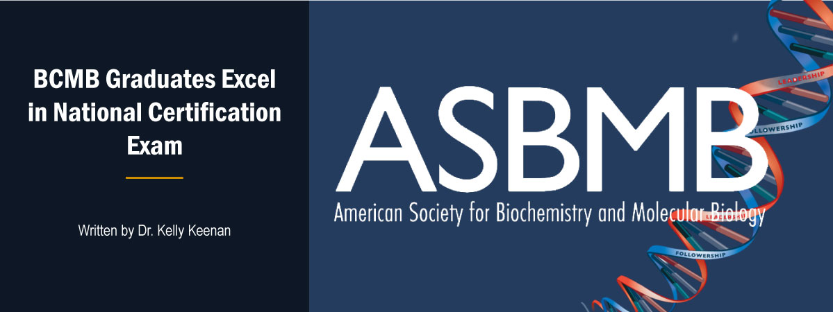 ASBMB logo