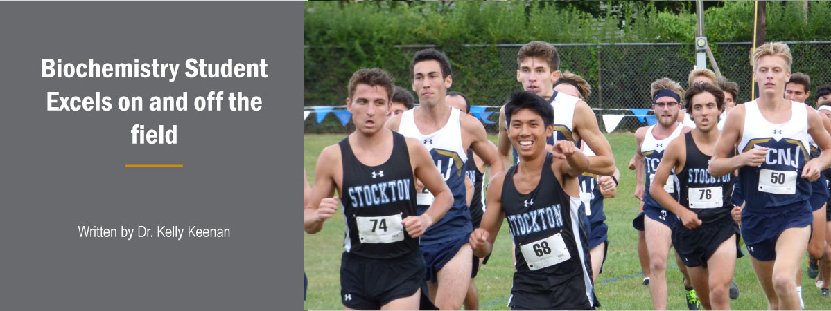 Image of Biochemistry/Molecular Biology Student Daniel Do running track