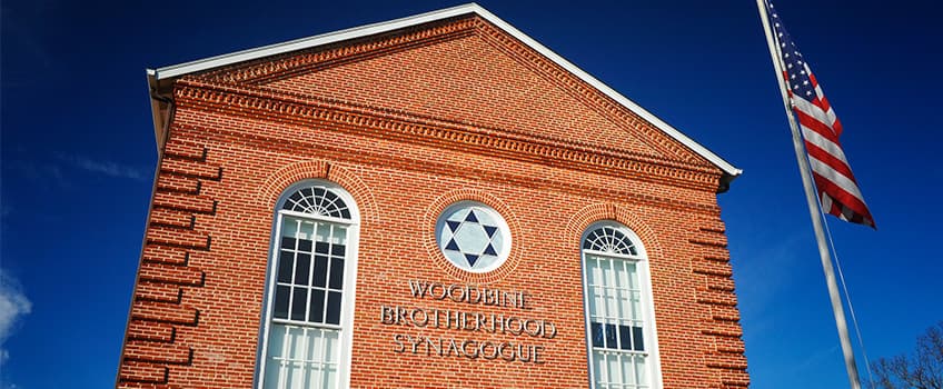 Sam Azeez Museum of Woodbine Heritage to Woodbine Museum