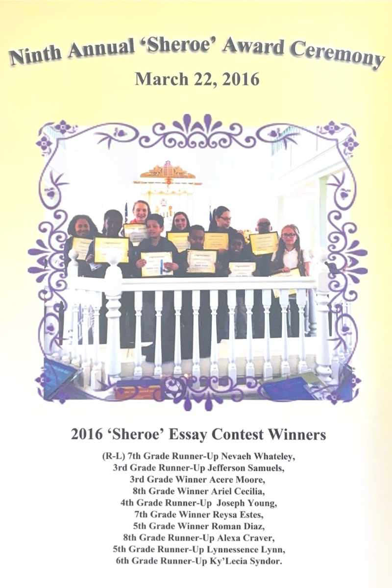 Sheroe Award Ceremony 2016
